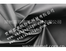皮膜 點擊查看大圖