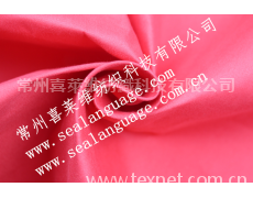全棉斜紋磨毛+骨感涂層 點擊查看大圖
