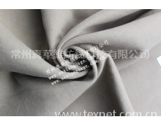 抓剪毛 點擊查看大圖