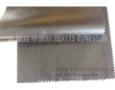 全棉彈力貢緞復合 點擊查看大圖