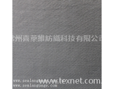 全棉彈力貢緞涂炭 點擊查看大圖