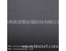 全棉高密彈力貢緞 點擊查看大圖