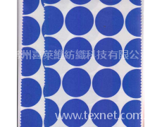 全棉彈力貢緞藍(lán)色圓點(diǎn)印花 點(diǎn)擊查看大圖
