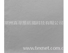全棉彈力貢緞 點擊查看大圖
