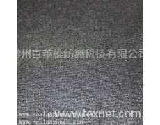 全棉彈力直貢正面燙膜反面復(fù)合 點(diǎn)擊查看大圖