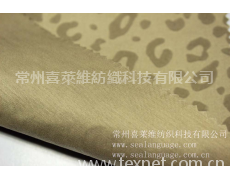 全棉彈力貢緞植絨 點(diǎn)擊查看大圖