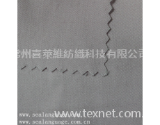 天絲棉 點擊查看大圖