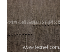 復(fù)合仿牛仔酵洗麻布 點(diǎn)擊查看大圖