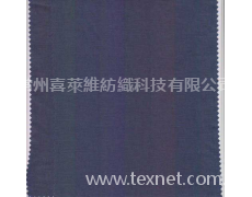 亞麻棉 點擊查看大圖