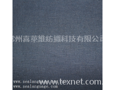 麻棉彈力布 點擊查看大圖