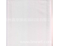 人造棉 點擊查看大圖