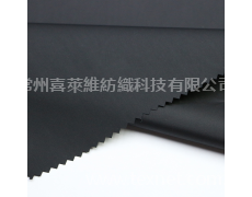 全滌 緯棯記憶布 正面油蠟反PU 點擊查看大圖
