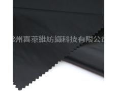 全滌緯棯記憶布 反PU 點擊查看大圖
