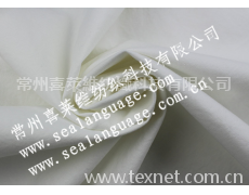 彈力府綢 點(diǎn)擊查看大圖