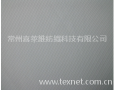  全棉彈力提花 點擊查看大圖
