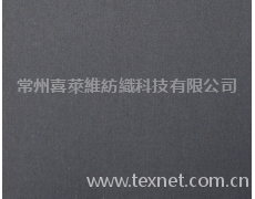 彈力斜紋 點(diǎn)擊查看大圖