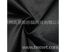滌棉彈力斜紋 點擊查看大圖