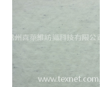 彩點堿縮布 時裝面料 點擊查看大圖