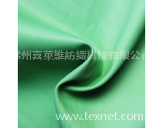 120D*21棉黏膠 風(fēng)衣外套面料 點(diǎn)擊查看大圖