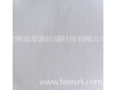 棉錦彈力府綢 點擊查看大圖