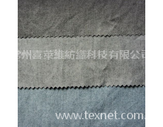 棉錦油蠟水洗 風(fēng)衣外套面料 點(diǎn)擊查看大圖
