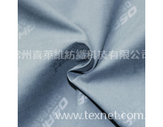 滌錦棉油蠟府綢磨花 風(fēng)衣外套面料 點擊查看大圖