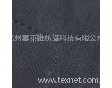 莫代爾滌綸 磨毛染色柔軟 點擊查看大圖