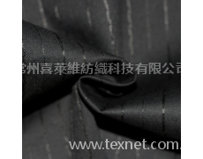 棉粘彈力嵌條 點擊查看大圖