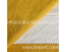 滌錦加州絨透濕白5000/3000 點擊查看大圖