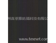 棉粘彈力嵌條 點擊查看大圖