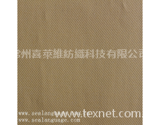 17*30/105*74苧麻棉交織平紋貼膜 點擊查看大圖