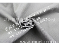 全棉彈力斜紋碳磨染底印花 點擊查看大圖
