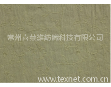 全棉提花 點擊查看大圖