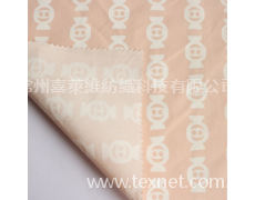 棉錦平紋仿活性印花 服裝面料 點擊查看大圖