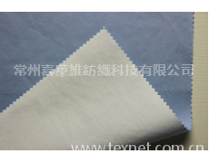 全棉復合TC面料 風衣外套面料 點擊查看大圖