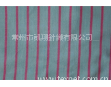 彩條天鵝絨 點(diǎn)擊查看大圖