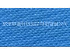 單色中平系列窗簾 點擊查看大圖
