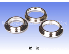 鍍鉻鋼領(lǐng) 點(diǎn)擊查看大圖