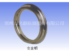 合金鋼 點擊查看大圖