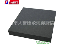 阻燃泡棉襯墊 點擊查看大圖