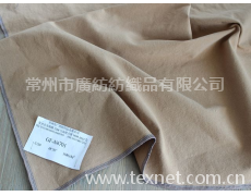 全棉四面彈水洗 點擊查看大圖