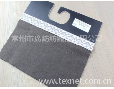 色織雙色抓剪絨空氣洗 點(diǎn)擊查看大圖