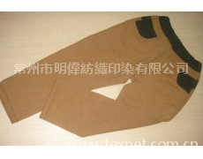 彩色針織牛仔斜毛圈 點擊查看大圖