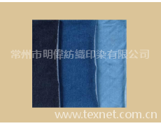 蘭+黑小毛圈 點擊查看大圖