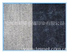靛藍大毛圈 點擊查看大圖