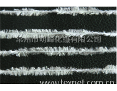 羽毛紗 點擊查看大圖