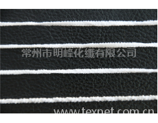 3支仿羊絨 點擊查看大圖