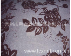 保暖內衣 點擊查看大圖