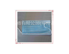 熔噴無(wú)紡布口罩 點(diǎn)擊查看大圖