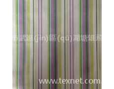條布 點擊查看大圖